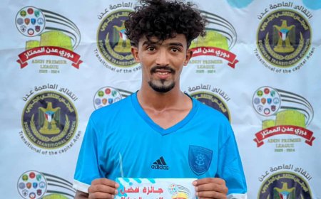 الميناء يتخطى الروضة بصعوبة في دوري عدن الممتاز 3