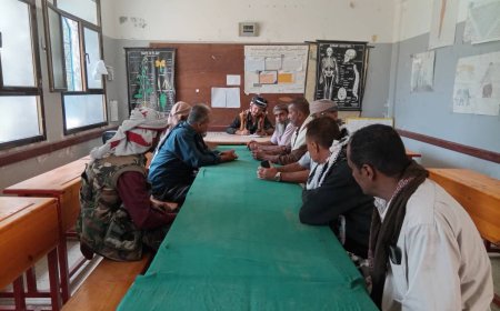 اجتماع تربوي يناقش تعزيز الشراكة المجتمعية وانتخاب مجلس آباء لثانوية الفقيد يسلم السُنيدي بسرار يافع