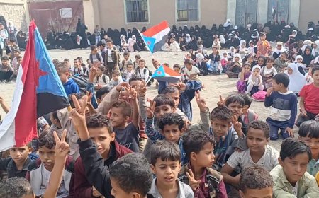 روضة الوعرة الرباط بمديرية الضالع تنظم فعالية احتفالية بعيد أكتوبر ونوفمبر