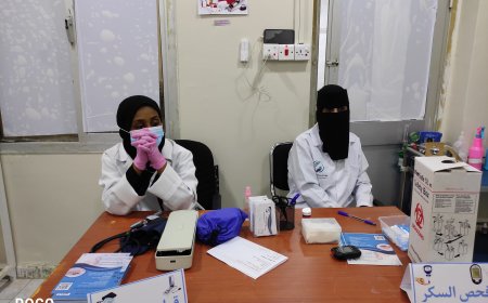 عيادات معاك الدولية تدشن المخيم الطبي المجاني لأمراض الضغط والسكري