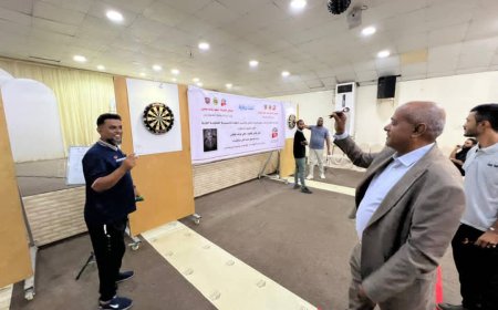 انطلاق البطولة التأسيسية الأولى للدارتس المفتوحة بعدن