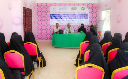 مدير الصحة في بروم ميفع يترأس الإجتماع السنوي لمتطوعات مكافحة الملاريا بالمديرية