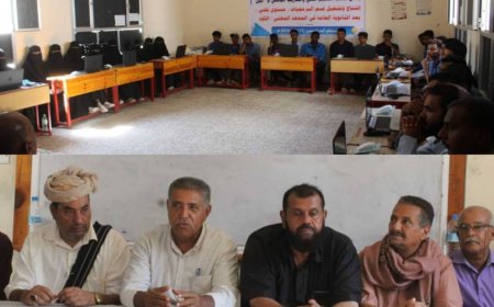 انطلاق قسم البرمجيات التقني بالمعهد المهني بالكود برعاية محافظ محافظة أبين