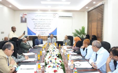 برعاية رئيس الوزراء وبالتعاون مع مكتب النائب العام مصلحة الجمارك بعدن تنظم دورة تدريبية تنشيطية في مجال القانون والضابطة الجمركية