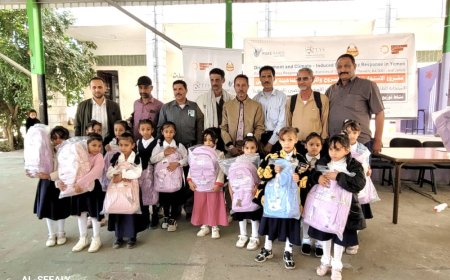 الضالع.. تدشين توزيع 4000 حقيبة مدرسية لطلاب الصفوف (1-3) في أربع مديريات