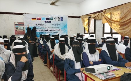 ​منصة "تمكين النساء منبر للسلام" تطلق حملات التوعية لمكافحة الابتزاز الإلكتروني في لحج