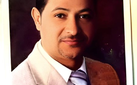 أسرة مكتب إعلام مديرية لودر تهني الباحث دكتور صالح السعدي