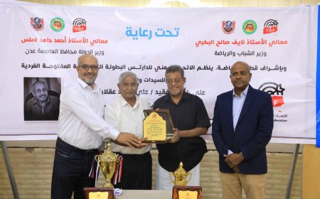 "بهاء سعيد" و"أرزاق بازرعة" يتوجان أبطالًا للبطولة التأسيسية المفتوحة للدارتس بعدن