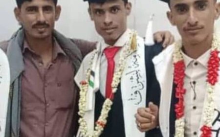 مبارك التخرج للدكاتره عبدالله محمد الحياء وأسامة حسين لشرف