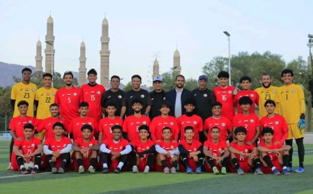 المنتخب الأولمبي يدشن تحضيراته في صنعاء استعداداً لبطولة الخليج