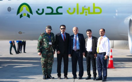 عــدن تــنــهــض