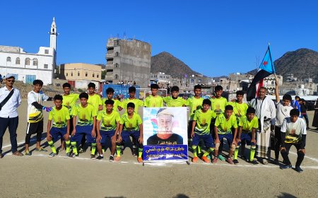 شباب الشبحي يتغلب على نجوم العُمري ويتأهلان معاً إلى ربع نهائي دوري الفقيد عاطف الشبحي بيافع رُصـد