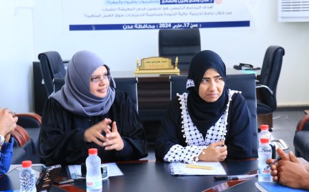 صندوق تنمية المهارات وهيئة المرأة والطفل بالمجلس الانتقالي الجنوبي يوقعان مذكرة تفاهم لتعزيز تمكين المرأة وتنمية القدرات بالعاصمة عدن
