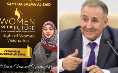 الربيزي يُهنئ المستشارة الدكتورة ريما همشري بمناسبة تكريمها في منتدى نساء المستقبل بمسقط