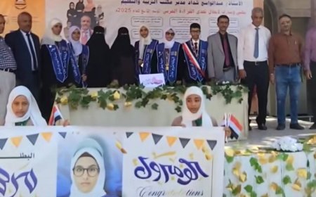 بحضور «شداد» و «المشمر».. مدارس تعز تحتفي بطلابها الفائزين في مسابقة تحدي القراءة العربي