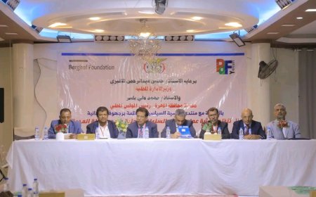 محافظ المهرة ونائب وزير الإدارة المحلية يدشنان ورشة عمل استراتيجية نوعية لكوادر السلطة المحلية