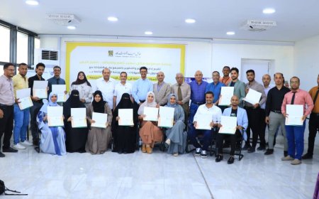 اختتام ورشة عمل حول الأساليب الحديثة لتحليل الاحتياجات التدريبية بعدن