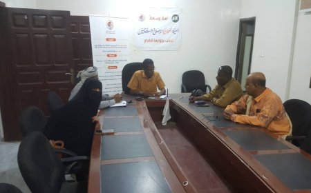 الهيئة الحضرمية لإصلاح ذات البين تناقش معايير أختيار أعضاء مجلس أمناء الهيئة