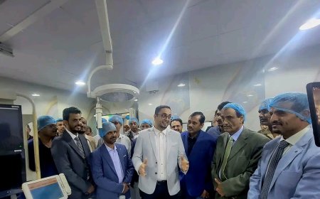 برعاية المحافظ بن الوزير.. افتتاح وحدة القسطرة القلبية والعلاجية بمستشفى عافية التخصصي بمدينة عتق