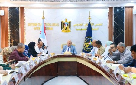 الهيئة الإدارية للجمعية الوطنية تناقش قضايا التعليم والاقتصاد وتطورات الأوضاع في أبين وحضرموت