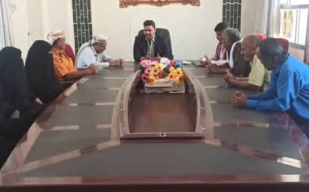 مكتب الصناعة والتجارة بأبين يعقد لقاءً موسعاً مع مديري الفروع بالمديريات ومديري الإدارات بالمكتب