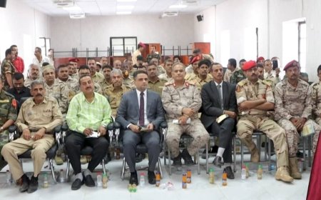 الاكاديمية العسكرية العليا تناقش البحث الفردي العسكري المقدم من الباحث العميد حسن القاضي لنيله درجة الماجستير في العلوم العسكرية