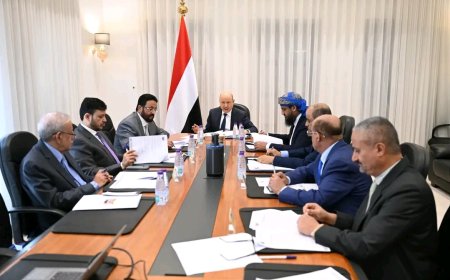 مجلس القيادة الرئاسي يواصل مناقشة المستجدات الاقتصادية ويقر إجراءات لتعزيز مسار الإصلاحات