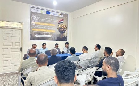 بتمويل من معهد جوته ضمن منحة دعم مراكز الابداع اليمنية