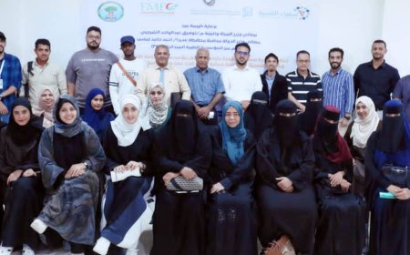 ورشة "التكيف المناخي في عدن" تبلور خارطة طريق بمشاركة حكومية وأكاديمية قبيل COP30