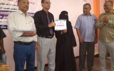 مدير عام صحة لحج يختتم الدورة التدريبية للعاملين الصحيين مقدمي خدمة التطعيم بالمرافق الصحية