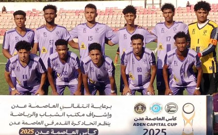 الوحدة يقسو على شمسان بهدف جهاد زيد ويضرب موعداً نارياً مع الشعلة في نصف النهائي كأس عدن