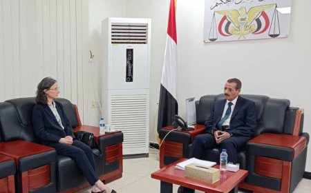 رئيس المحكمة العليا القاضي الدكتور علي الأعوش يلتقي السفيرة الفرنسية لدى بلادنا