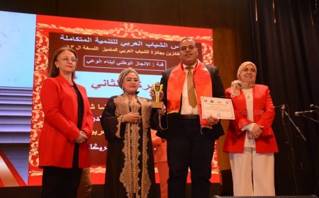 المهندس ماجد يادين يفوز بالمركز الثاني في جائزة الشباب العربي المتميز بالقاهرة