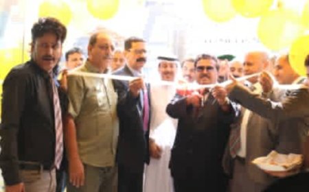 المستشار ابوبكر علي يفتتح فندق الثريا عدن إضافة جديدة للسياحة والخدمات الفندقية في عدن