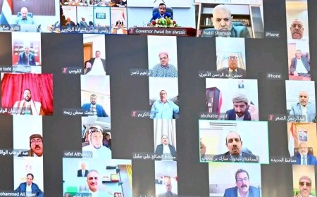 مجلس القيادة الرئاسي يشيد بالجهود التي تبذلها السلطة المحلية في شبوة برئاسة المحافظ بن الوزير