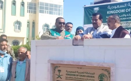 مركز الملك سلمان يدشن مشروع تحسين خدمات المياه بمستشفى مأرب العام