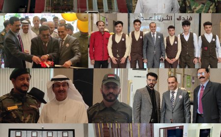 الحوشبي والخامري يفتتحان فندق الثريا عدن