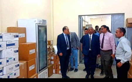 وزير الصحة يشيد بالجهود المحلية في تطوير المعهد العالي للعلوم الصحية بلحج