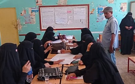 اختتام الورشة التدريبية لمعلمي الحوطة بمحافظة لحج