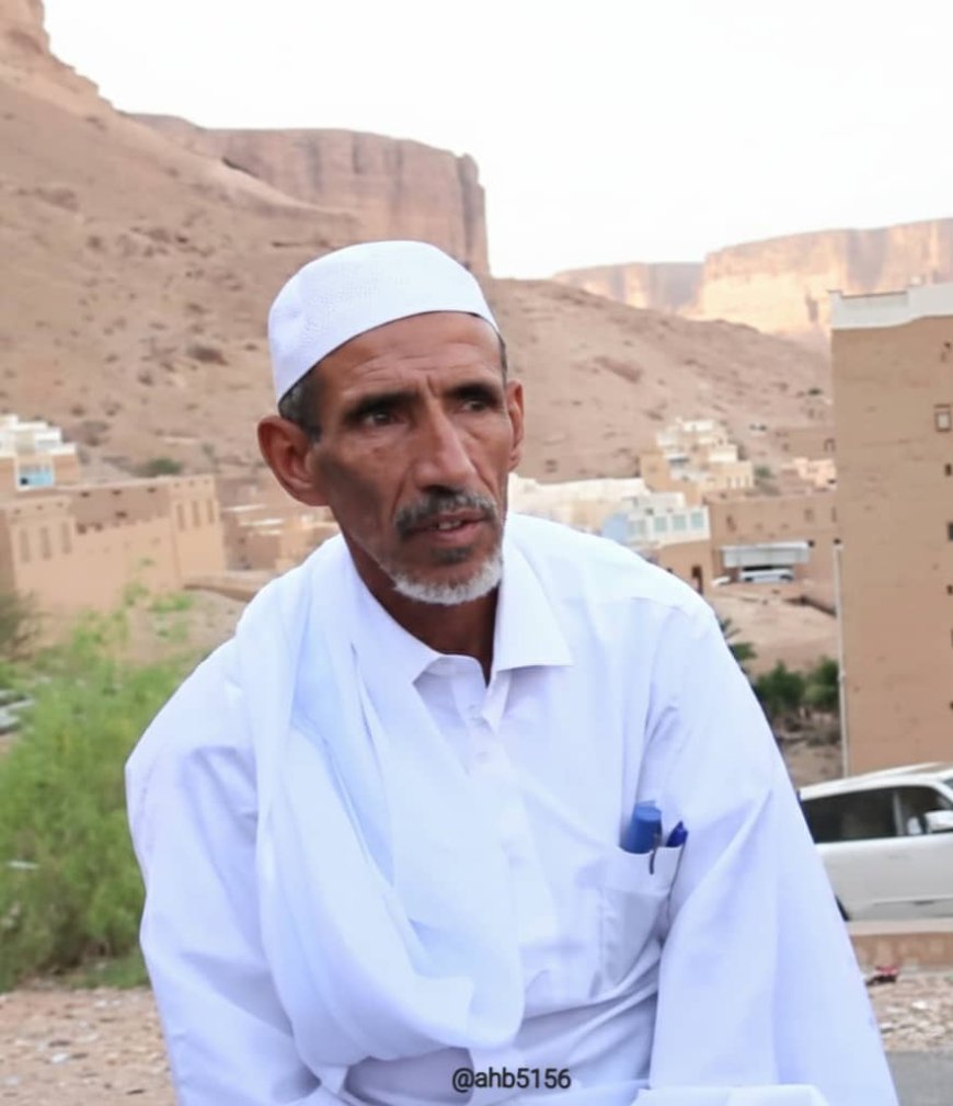 السيرة الذاتية لمدير عام مديرية دوعن الجديد عبدالله مقيبل