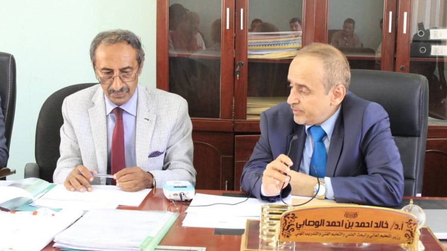 فتح مظاريف مناقصة تشييد كلية المجتمع "سمو الشيخ صباح الأحمد" بسقطرى