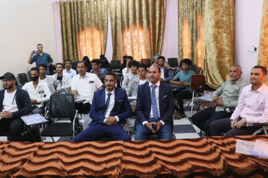 جامعة خليج عدن الدولية تنظم ورشة علمية لتوصيف برنامج بكالوريوس الأمن السيبراني