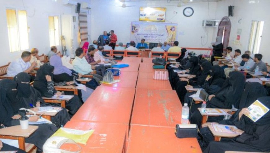 جامعة عدن تختتم المرحلة النهائية لإعداد تقرير الدراسة الذاتية بكلية اللغات والترجمة