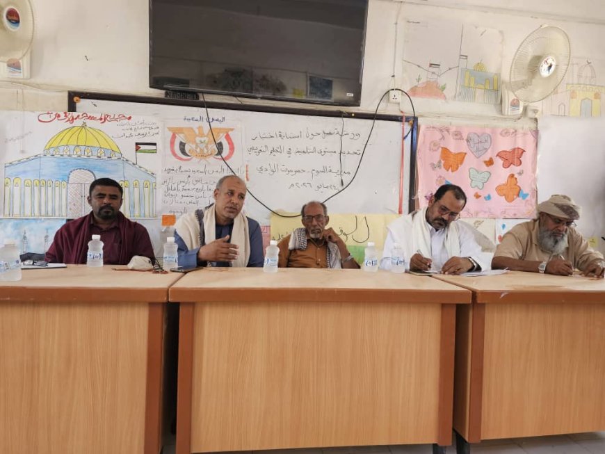 المدير العام السماحي يترأس لقاء ضم قيادة إدارة التربية والتعليم بالمديرية مع مدراء المدارس ورؤساء مجالس الآباء والأمهات والوجهاء والشخصيات الاجتماعية بمديرية السوم