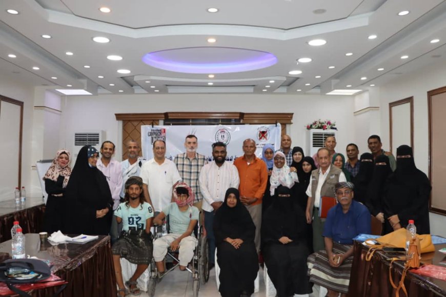 جمعية التوعية من مخاطر الألغام تدشن تقرير مرصد الذخائر العنقودية السنوي لـعام 2025م