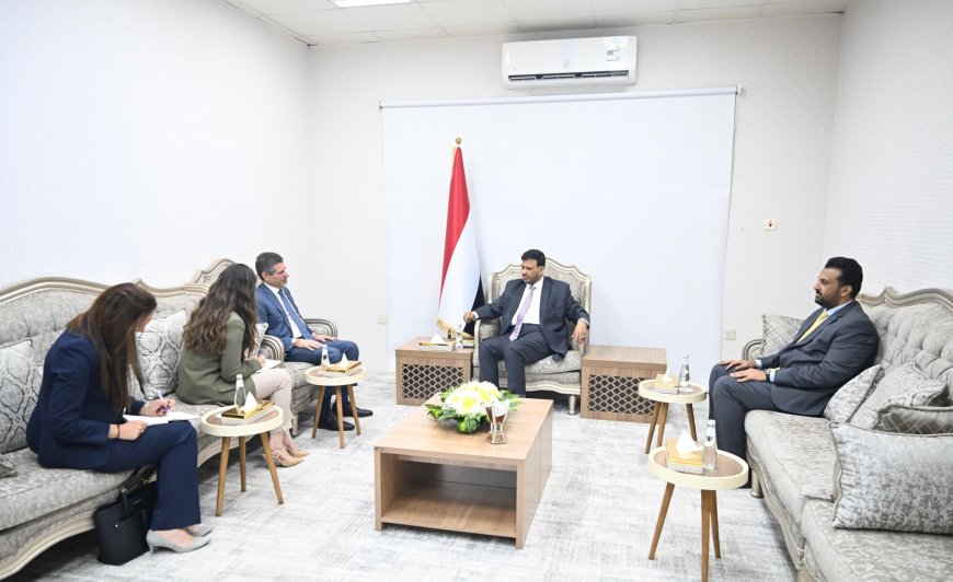 عضو مجلس القيادة الرئاسي الدكتور عبدالله العليمي يلتقى سفير الولايات المتحدة لدى اليمن