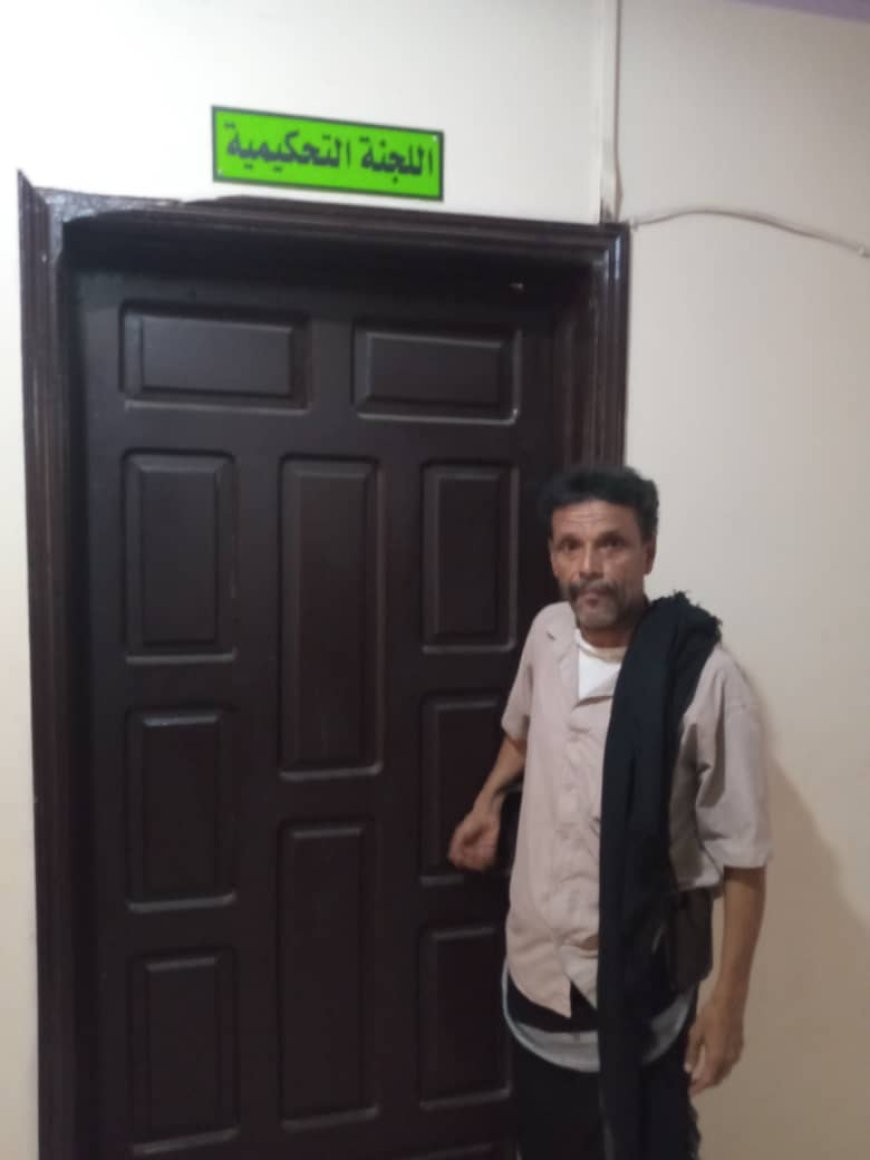 ماضاع حق وراءه مطالب