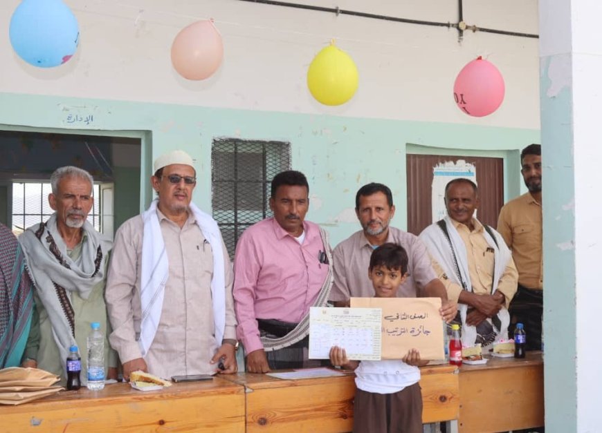 مدرسة 22 يونيو بالمحفد تكرم طلابها المتفوقين للعام الدراسي المنصرم 2025/2024م