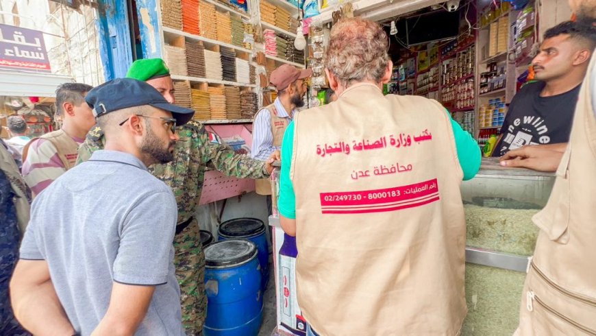 بقيادة بن جرادي.. حملة ميدانية لضبط الأسعار في أسواق مديرية صيرة بعدن