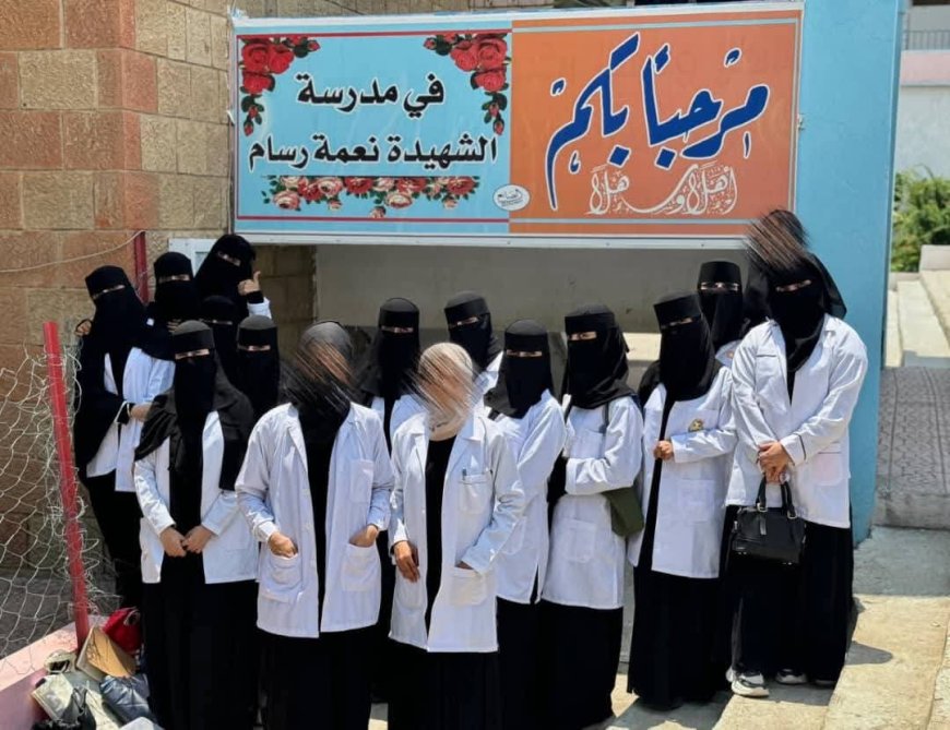 تعز.قسم التغذية العلاجية يطلق حملة توعوية لتعزيز التغذية الصحية في المدارس.